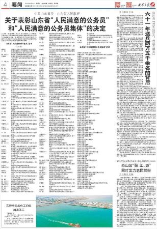 16638194476587339